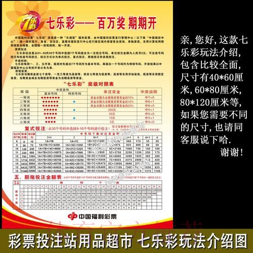 最佳投注指南:2026世界杯下注推荐官方网址 最佳投注指南:2026世界杯下注推荐官方网址